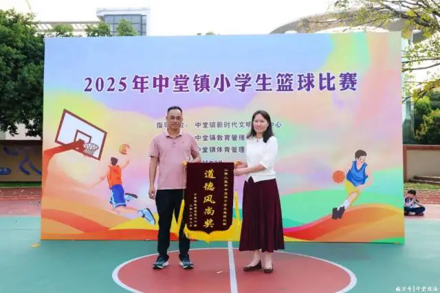 如何制定智能篮球训练计划_2