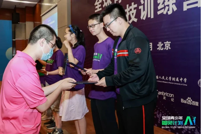 制定篮球交流计划以促进个人技能发展的方法_2